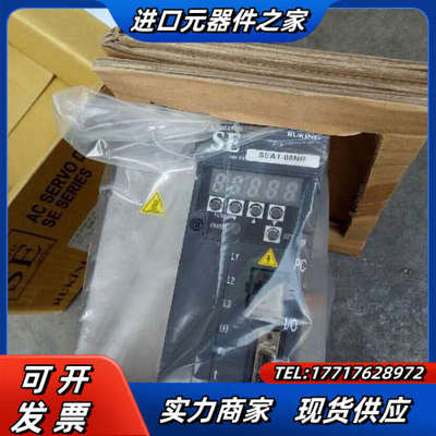 RUKING 儒竞SE驱动器 SEA1-08NR要的 便议价