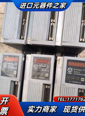 广数DA98A-12伺服驱动议价