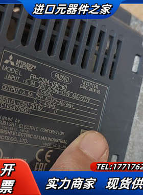 变频器FR-SC84-036-60   原装，功能议价