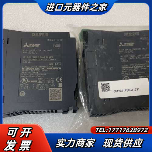 PLC模块RD62P2 RD62P2  全新原装未使用没议价