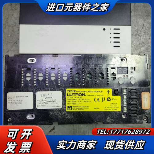 路创调光模块 GXI-3104-CE 原装，功能，成议价