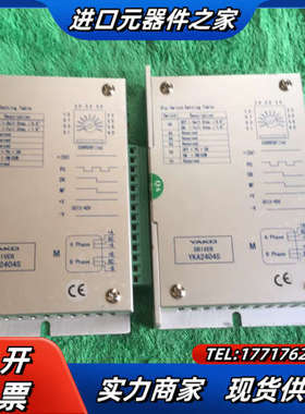 研控YAKO驱动器YKA2404S议价