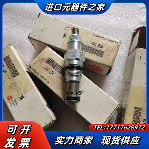 SUN平衡阀RPEC-LDN，全新正品插装阀，液压阀，议价
