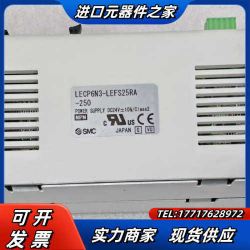 电缸驱动器全新无，LECP6N3—LEFS议价