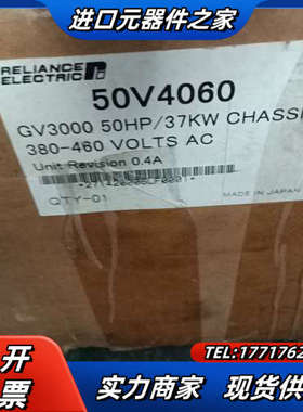 全新瑞恩变频器GV3000/SE  50V4060现货出售议议价