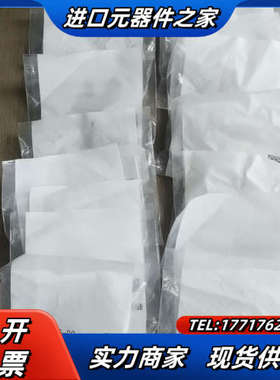 316不锈钢三通KFG2T0806-00议价