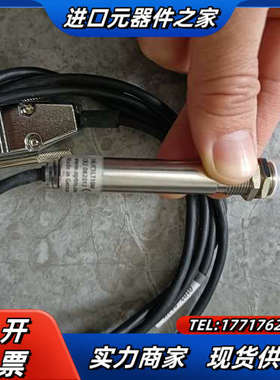 OPTRIS 欧普士  D6JCSLT10M 非接触式红外测议价