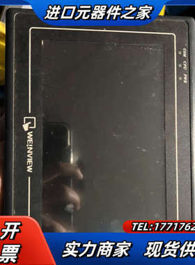 威纶通触摸屏MT6070iH  2WV ，屏幕议价