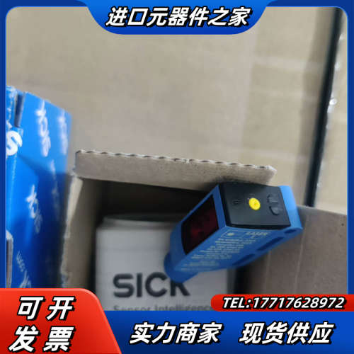 西克光电开关WL9L-3P2432议价