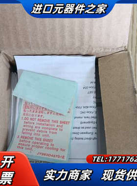 FX2N-4DA模块如图议价