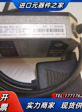 DATALOGIC  DS1100-2101 SH2347议价