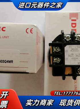 和泉挂锁带灯急停按钮 XN4E-TL403Q4MR议价