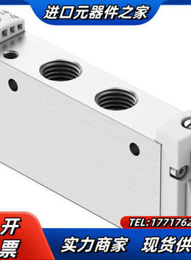 VUVG-L18-P53C-T-G14-1H2L-W1议价