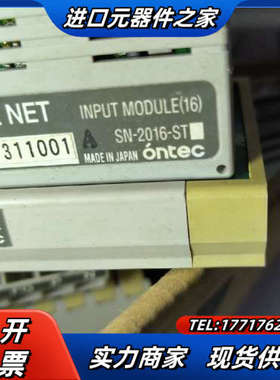 ONTEC模块 SN-2008-STR SN-2008S议价