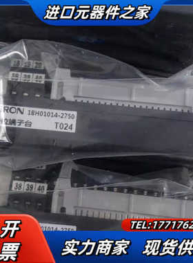 全新原装正品 胜蓝电气SIRON 端子台 T024 黑色,1议价