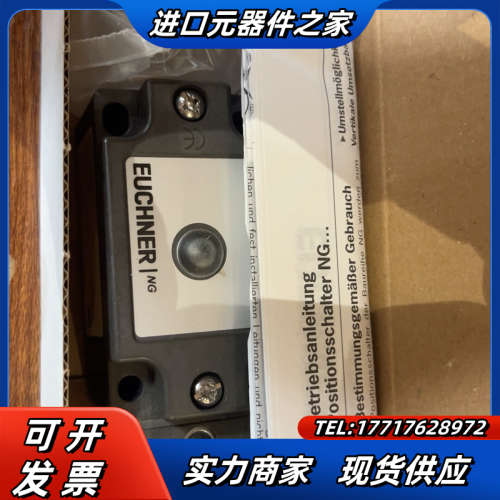 安士能原装正品机械行程开关 NG1RS-510L060-M议价