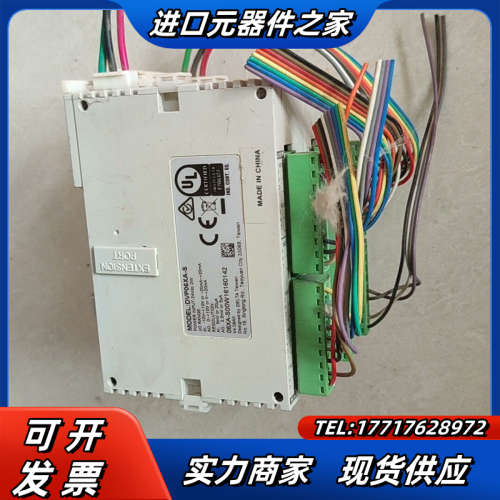 PLC  Dvp 06xa 08SP 14ss2 一议价