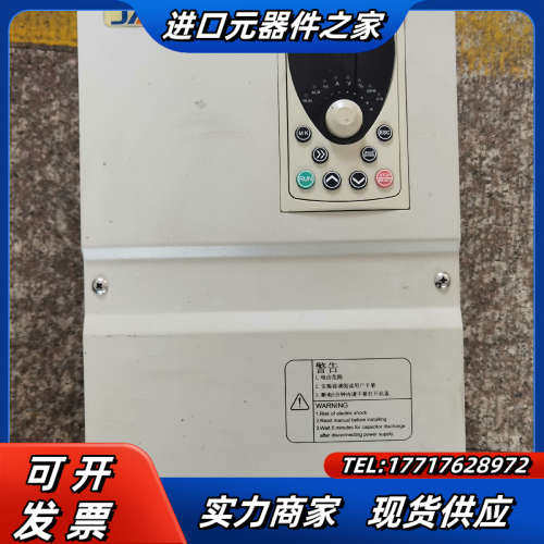艾克特AT500变频器15KW/18.5KW议价