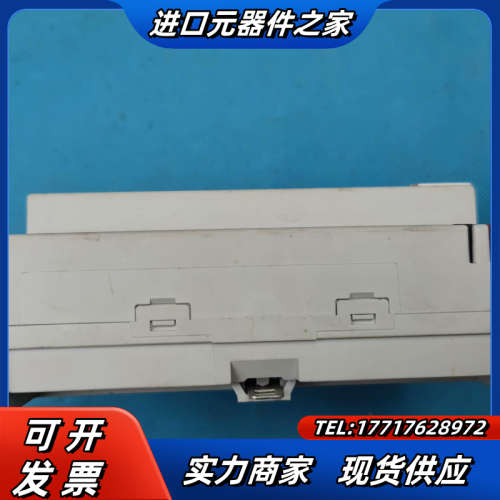 i-bus EIB  SA/S8.16.6.1 智能议价