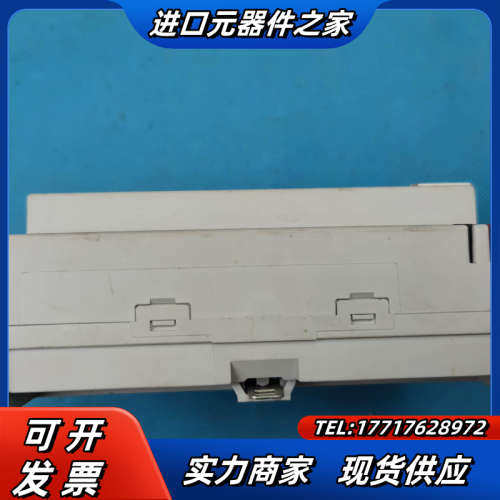 i-bus EIB  SA/S8.16.6.1 智能议价
