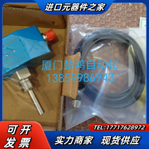 电子式开关老款停产SN45-G12HDCRQ，现在升议价