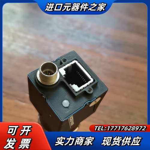 大恒工业相机 MER-200-14GM ！所见即所得议价
