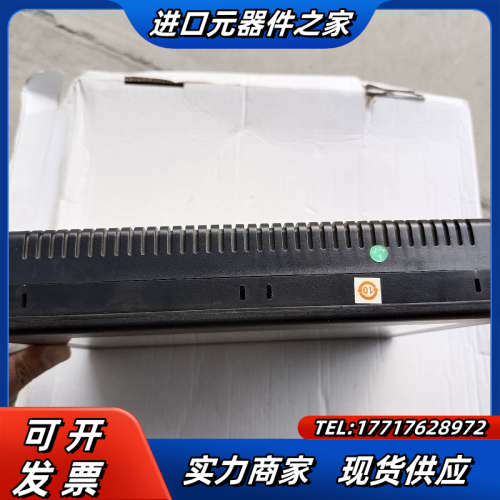 威纶触摸屏MT6100I触摸有点不灵敏了议价