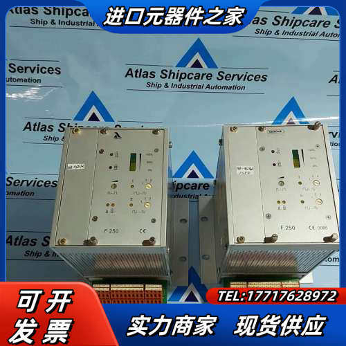 LAMTEC SAACKE F 250火焰监测议价