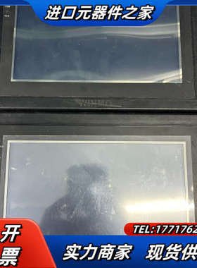 触摸屏PSM071WA，现货4台，，成色实拍，需要的议价