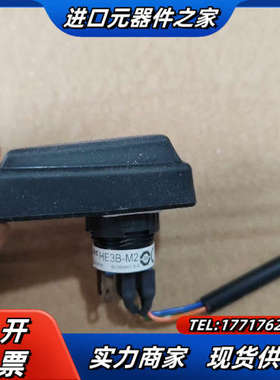 PFXGP4311HTADER开关HE3B-M2议价