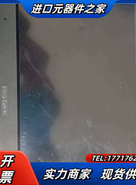 普落菲斯触摸屏PFXGE4501WAD  议价