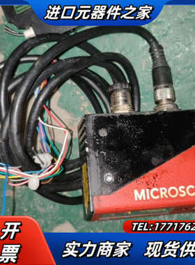 microscan迈斯肯扫描器QX-830 正品 议议价
