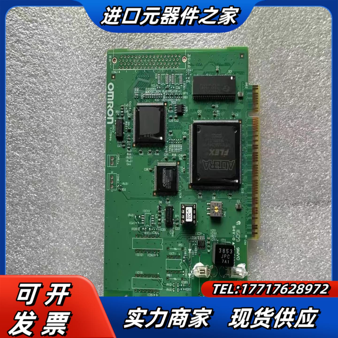 3G8F7-CLK23-E通讯卡二手现货议价