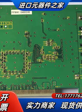 ZenKuman图像采集卡PFW一41实图拍摄议价