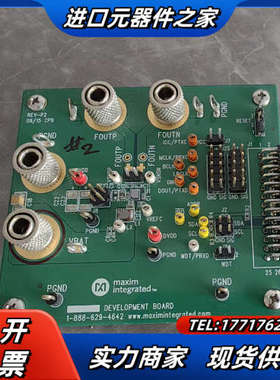 MAX98374FEVSYS#【EVAL MAX98374议价