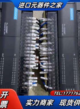 H2U-3232MT-XP  可充新，功能。议价