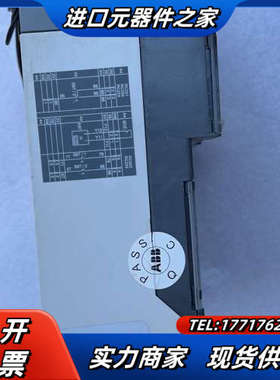 Tmax T3N250 4P FF+RC221 漏电议价