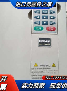 VFD055V43A-2高速主轴变频器，9成新5.5KW议价