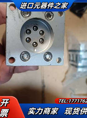 恒拓高气动旋转气缸6路旋转接头KQR6-01FA如图议价