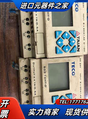 东台安SG2-12HT-D可编控制器议价