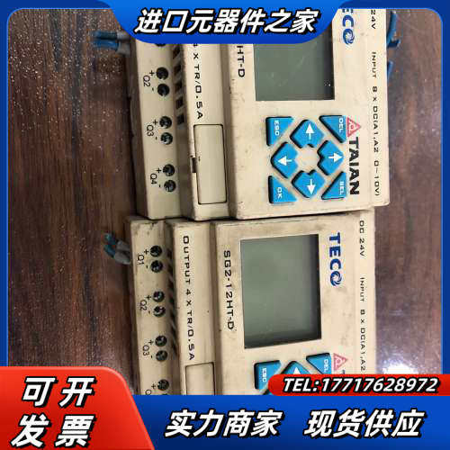 东台安SG2-12HT-D可编控制器议价