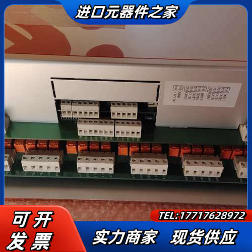 米塔WP3000主控制器 全新正品 功能正常  没有议价