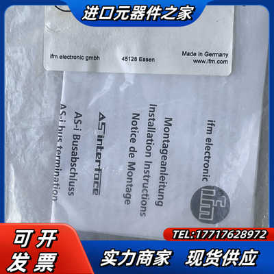 AC1147易福门 IFM AS-Interface配件总线议价