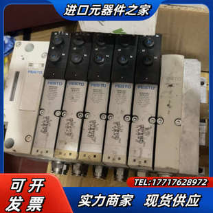 阀岛VSBA 3议价 原装 系列 正品