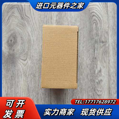 【出】Easy522-0808TN，新款小型PLC，总线议价