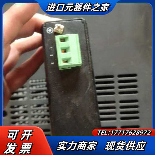 交换机IES215议价