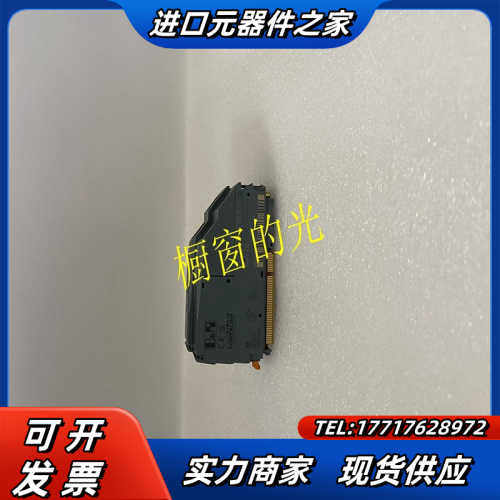 B&R  X20IF10E3-1  模块卡件现货需要请先联系议价
