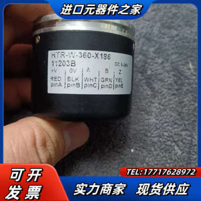 台湾鸿睿HTR-W-360-X186编码器议价
