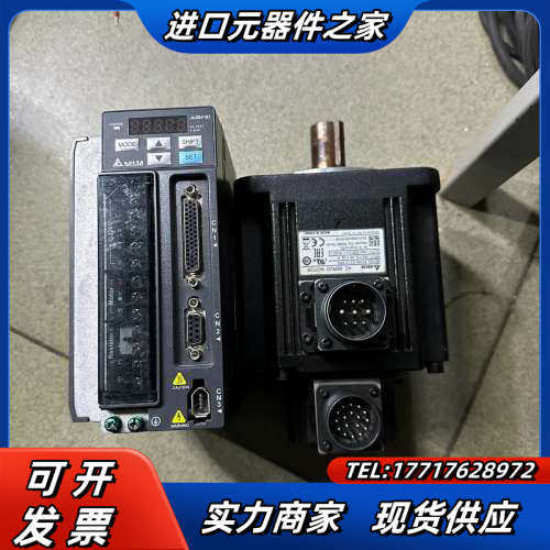 ASD-B2-1521-B伺服B2-1.5KW现货10套议价