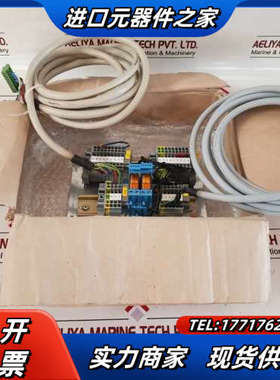 Saacke Type Rsep 1 U PCB议价